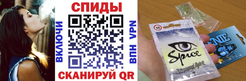 БУТИРАТ Butirat  как найти закладки  блэк спрут зеркало  Новороссийск 