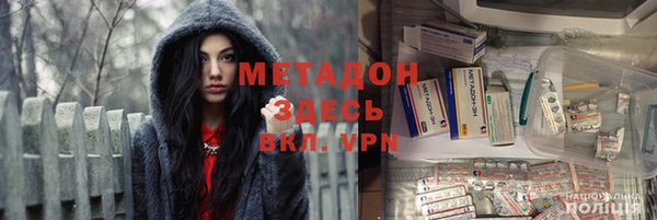 меф VHQ Баксан