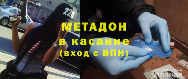 меф VHQ Баксан