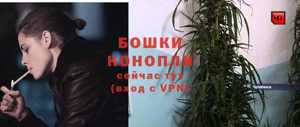 дистиллят марихуана Аркадак