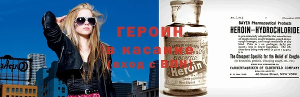 дистиллят марихуана Аркадак