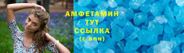 дистиллят марихуана Аркадак