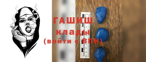 дистиллят марихуана Аркадак