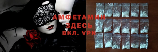 apvp Балахна