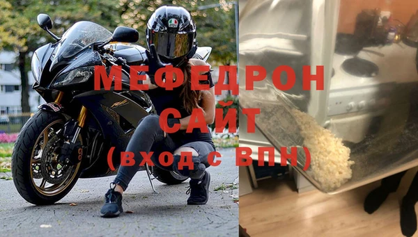 apvp Балахна