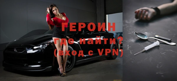кокаин колумбия Балабаново