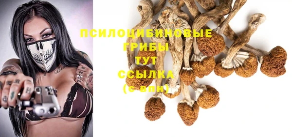 кокаин колумбия Балабаново