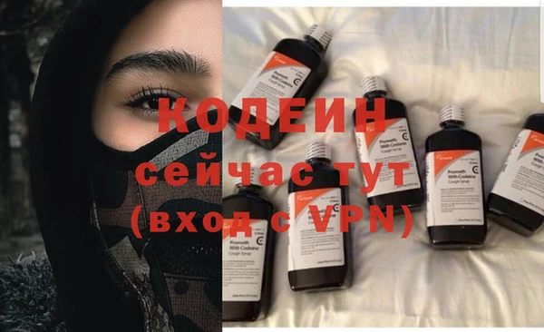 меф VHQ Баксан