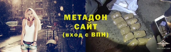 меф VHQ Баксан