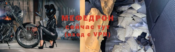 дистиллят марихуана Аркадак
